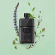 Gucci Guilty Pour Homme PARFUM 50ml - 3