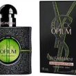 Yves Saint Laurent Black Opium Illit Green Eau de Parfum 30 ml - 4