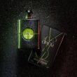 Yves Saint Laurent Black Opium Illit Green Eau de Parfum 30 ml - 5