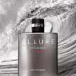 Chanel Allure Homme Sport EAU extreme Eau de Parfum 150 ml - 3