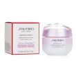 Shiseido White Lucent Brightening Gel Cream 50ml - 4