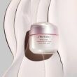 Shiseido White Lucent Brightening Gel Cream 50ml - 5