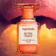 Tom Ford Bitter Pfirsich Eau de Parfum 50ml - 2