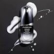 Shiseido Männer Ultimune Power Infusion Infusing Concent 30ml - 2