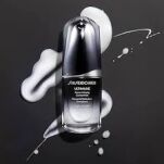 Shiseido Männer Ultimune Power Infusion Infusing Concent 30ml - 2