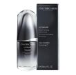 Shiseido Männer Ultimune Power Infusion Infusing Concent 30ml - 4