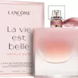 Lancome La Vie Est Belle Vanille Nude Woda Perfumowana 30ml - 4