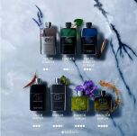Gucci Guilty Pour Homme Intense Woda Toaletowa 50ml - 2