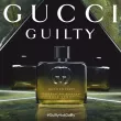 Gucci Guilty Pour Homme Elixir de Parfum 60 ml - 5