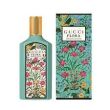 Gucci Flora Wunderschöne Jasmine Eau de Parfum 30ml - 4