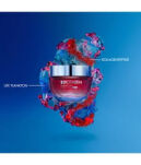 Biotherme blaue Peptide Umbliftcreme Nacht Gesichtscreme 50 ml - 3