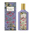 Gucci Flora Wunderschöne Magnolia eau de Parfum 30ml - 4
