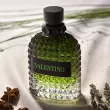 Valentino Uomo in Roma Green Strawaganza Tolet Water 100ml geboren - 5