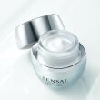 Sensai Cellular Performance Frische Gesichtscreme 40 ml - 2