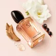 Giorgio Armani Si Woda Perfumowana 150ml - 5