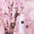 Rituals The Ritual Of Sakura Foaming Shower Gel 200ml - 3