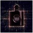 Yves Saint Laurent Black Opium le Parfum Eau de Parfum 90 ml - 3