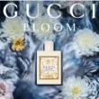 Gucci Bloom Ambrosia D'oro Woda Perfumowana 30ml - 2