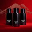 Giorgio Armani Code Parfum 125ml - 4