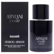 Giorgio Armani Code Parfum 125ml - 4