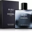 Chanel Bleu de Chanel Eau de Parfum 150 ml - 4