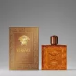 Versace Eros Najim PARFUM 100ml - 4