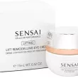 Sensai Cellular Performance Lift Remodeling Eye Cream 15ml - 4