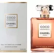 Chanel Coco Mademoiselle Intensive Eau de Parfum 50 ml - 5