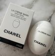 Chanel la Creme Haupthandcreme 50ml - 5