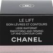 Chanel Le Lift Festung Anti-Falten-Lippen- und Konturpflege Anti-Falten-Creme für Lippen 15G - 5