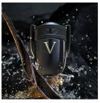 Paco Rabanne Invictus Victory Woda Perfumowana Extreme 100ml - 3