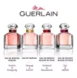 Guerlain Mon Guerlain Eau de Parfum 50ml - 5