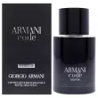 Giorgio Armani Code Parfum 75ml - 4