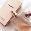 Chanel Allure Frau Eau de Parfum 100ml - 2