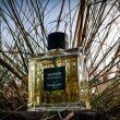 Guerlain Vetiver Woda Toaletowa 150ml - 5