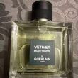 Guerlain Vetiver Woda Toaletowa 150ml - 2