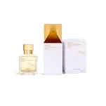 Maison Francis Kurkdjian Paris Gentle Fluidity Gold Eau de Parfum 200 ml - 4