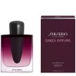Shiseido Ginza Datura Eau de Parfum 50 ml - 4