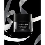 Shiseido Men Skin Empowering Cream 50ml REFILL - 4