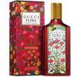 Gucci Flora Gorgeous Gardenia Intense Woda Perfumowana 30ml - 4