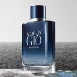 Giorgio Armani Acqua di Gio Profondo Parfum 30 ml - 2