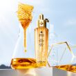 Guerlain Abeille Royale Advanced Youth Watery Oil Water Oil für Ihre 30 ml - 5