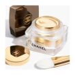 Chanel Sublimage Le Masque 50g - 5