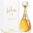 Christian Dior J'adore l'O oder Eau de Parfum 50ml - 4