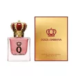 Dolce & Gabbana Q von Dolce & Gabbana Intense Eau de Parfum 30ml - 4