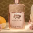 Gucci Guilty Pour Femme Eau de Toilelette 50 ml - 5
