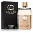 Gucci Guilty Pour Femme Eau de Toilelette 50 ml - 4
