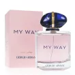 Giorgio Armani mein Weg Eau de Parfum 90 ml - 4