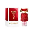 Paco Rabanne Fame In Love Parfum Elixir 80ml - 4