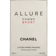 Chanel Allure Homme Sport After Shave Lotion 100ml - 3